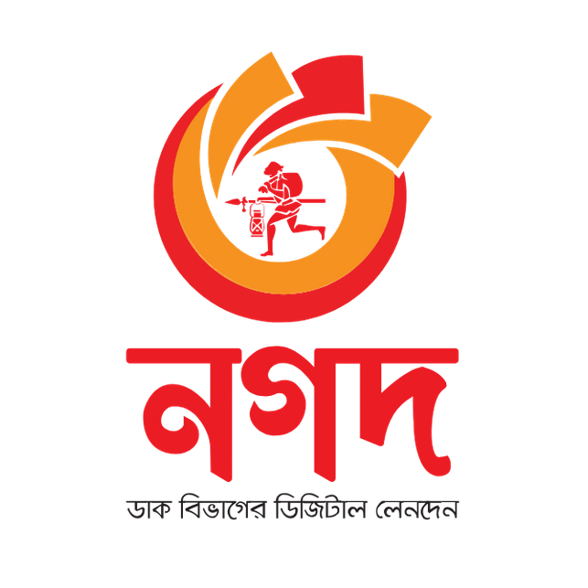 নগদ